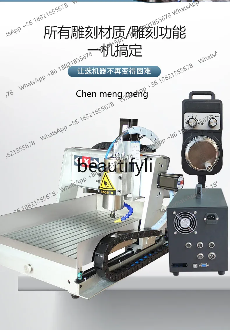 Woodworking Machinery For Sale - ホットセールCNC彫刻機全自動小型金型翡翠金属スタンプ木工精密彫刻機コンピューターカッティング