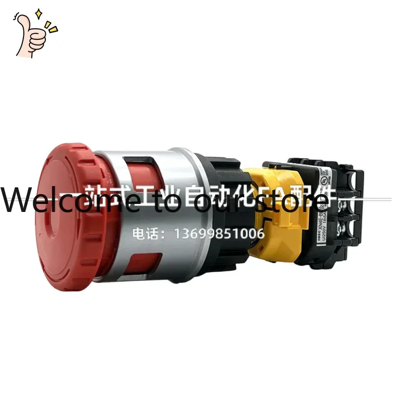 Woodworking Terms - 2026.4 日本製 IDEC イズミ XN4E-BL403MFRH BL403MRH