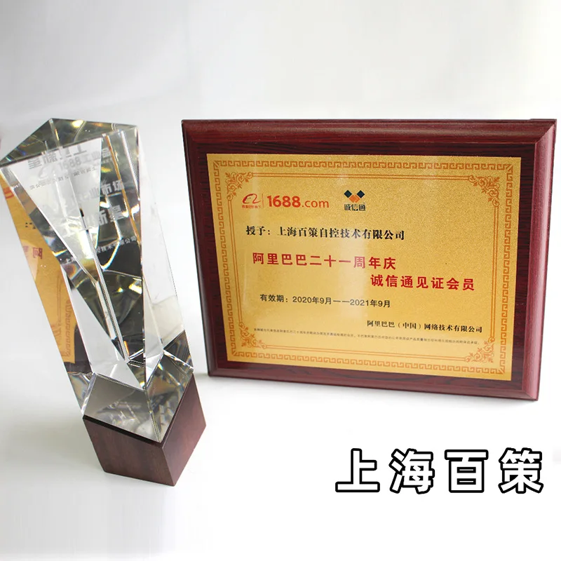 ペッパール＆フックス エンドポイント抵抗器 VAZ-G10- - Woodworking Terms のレビューと価格