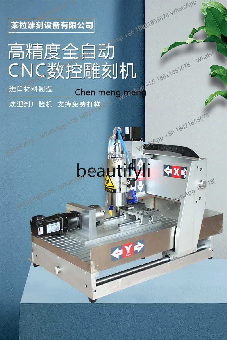 ホットセールCNC彫刻機全自動小型金型翡翠金属スタンプ木工精 - Woodworking Machinery For Sale のレビューと価格