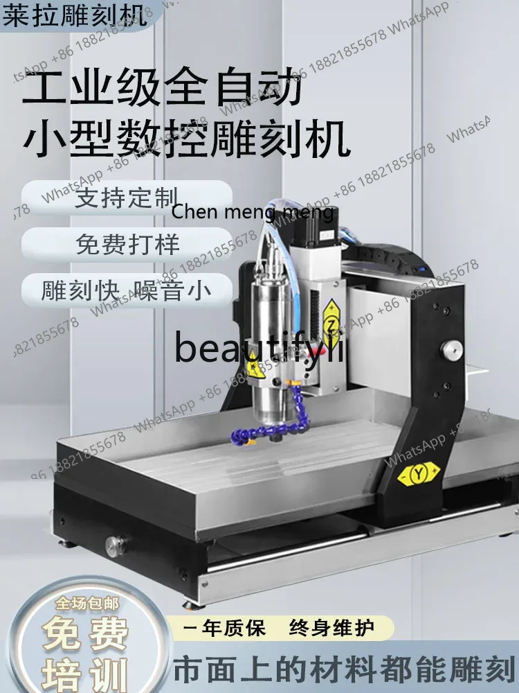 ホットセールCNC彫刻機全自動小型金型翡翠金属スタンプ木工精 - Woodworking Machinery For Sale のレビューと価格