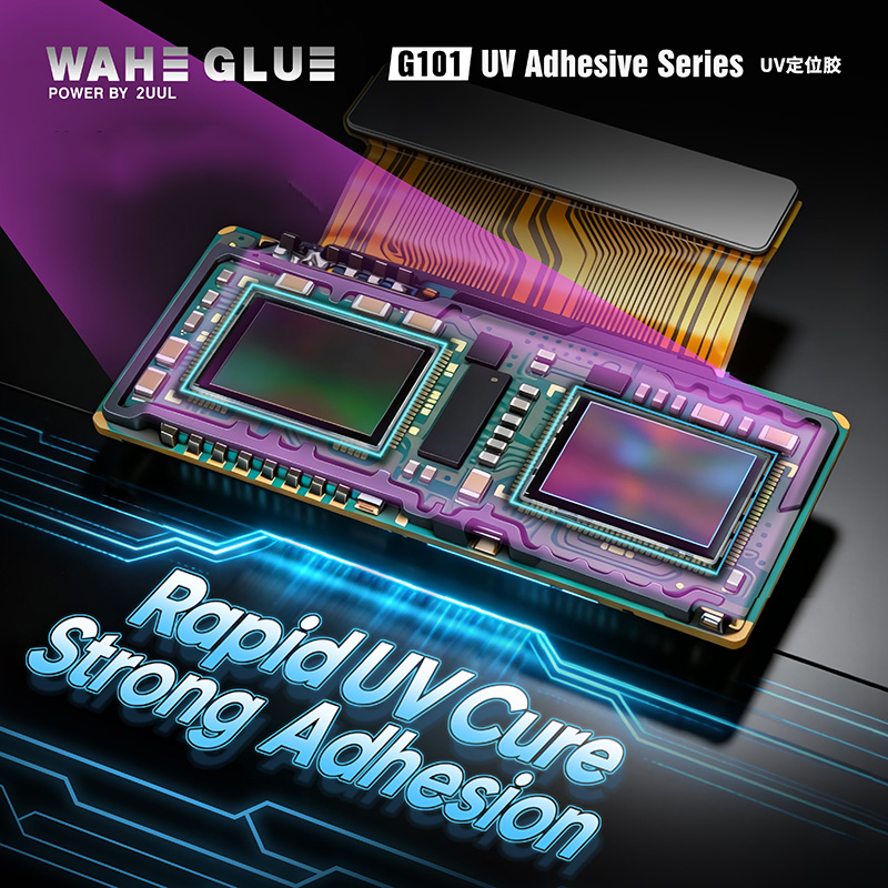 2UUL WAHE G101 UV接着剤シリーズ 25g 透 - Woodworking Uv Light のレビューと価格