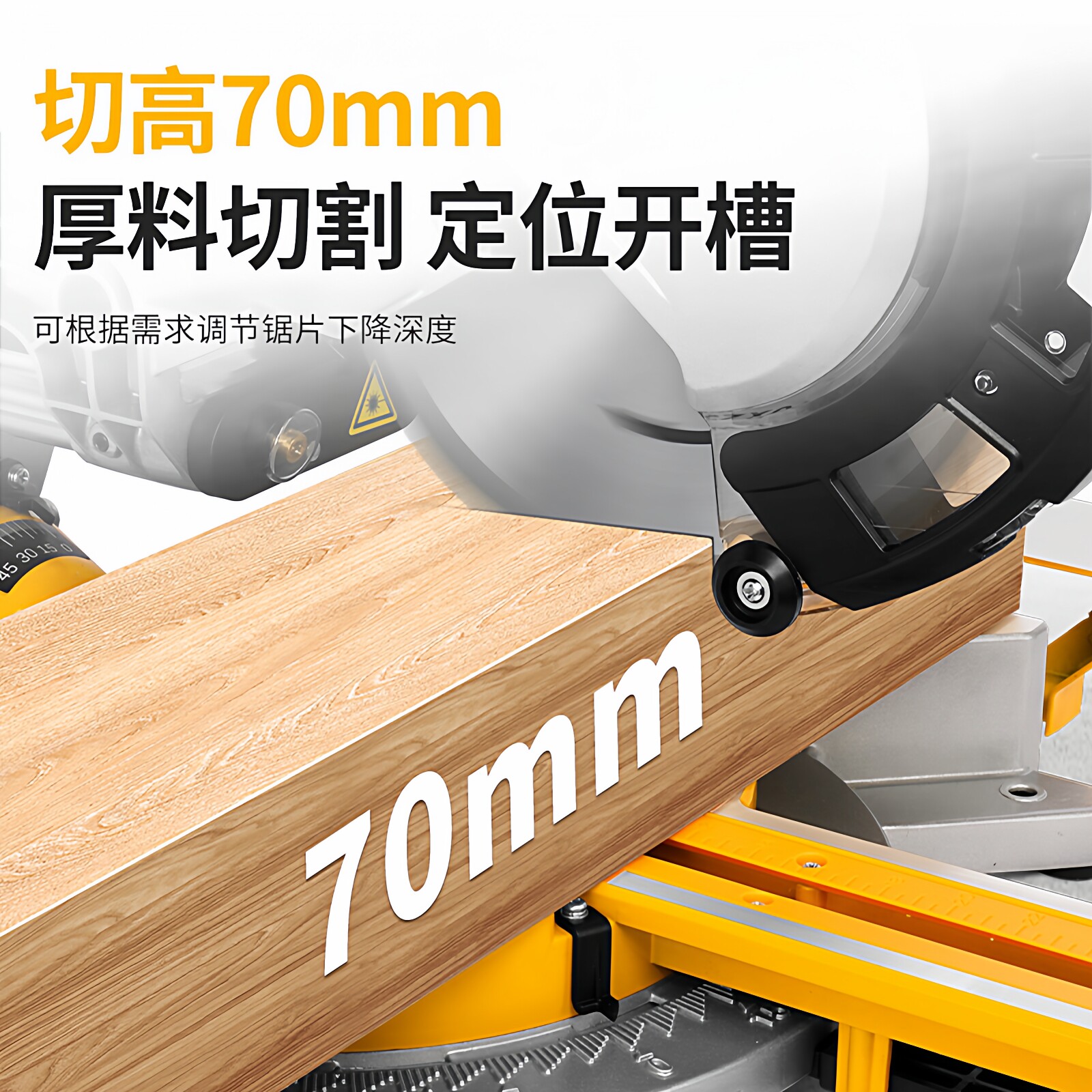 LUXTER8インチタイロッドマイターソー、シングルマイター - Woodworking Laser のレビューと価格