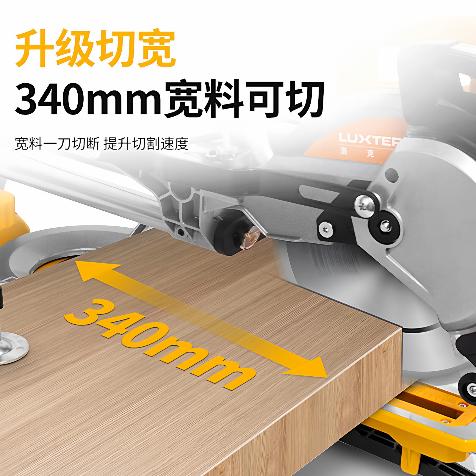 LUXTER8インチタイロッドマイターソー、シングルマイター - Woodworking Laser のレビューと価格