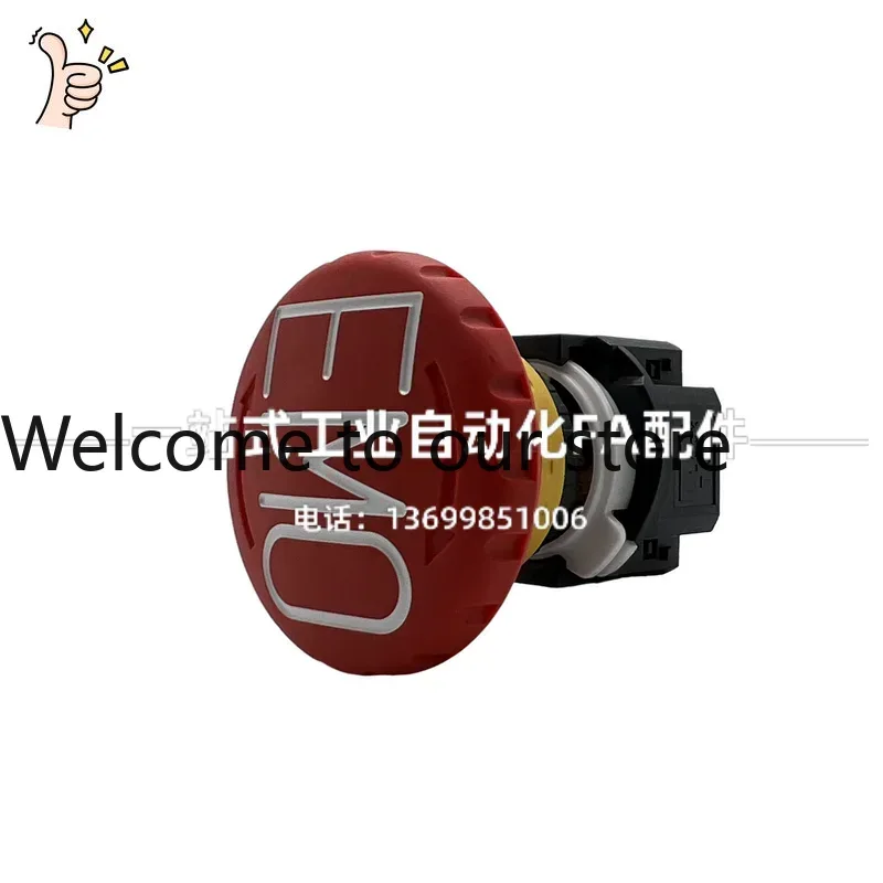 2026.4 IDEC および Quan 16MM 穴 EM - Woodworking Terms のレビューと価格