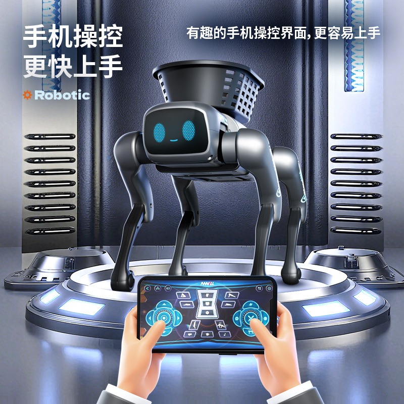 新しいスマートAIバイオニックロボット犬アプリプログラミング - Woodworking Apps のレビューと価格