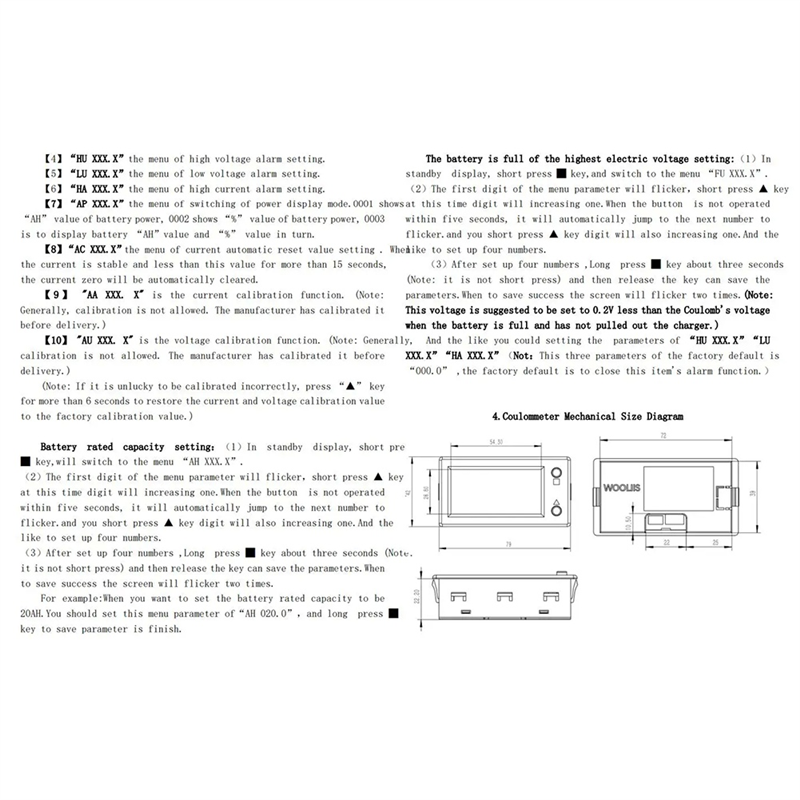 BMBY-Hall クーロンメーター 電圧 電流 電力 電気 - Woodworking Apps のレビューと価格