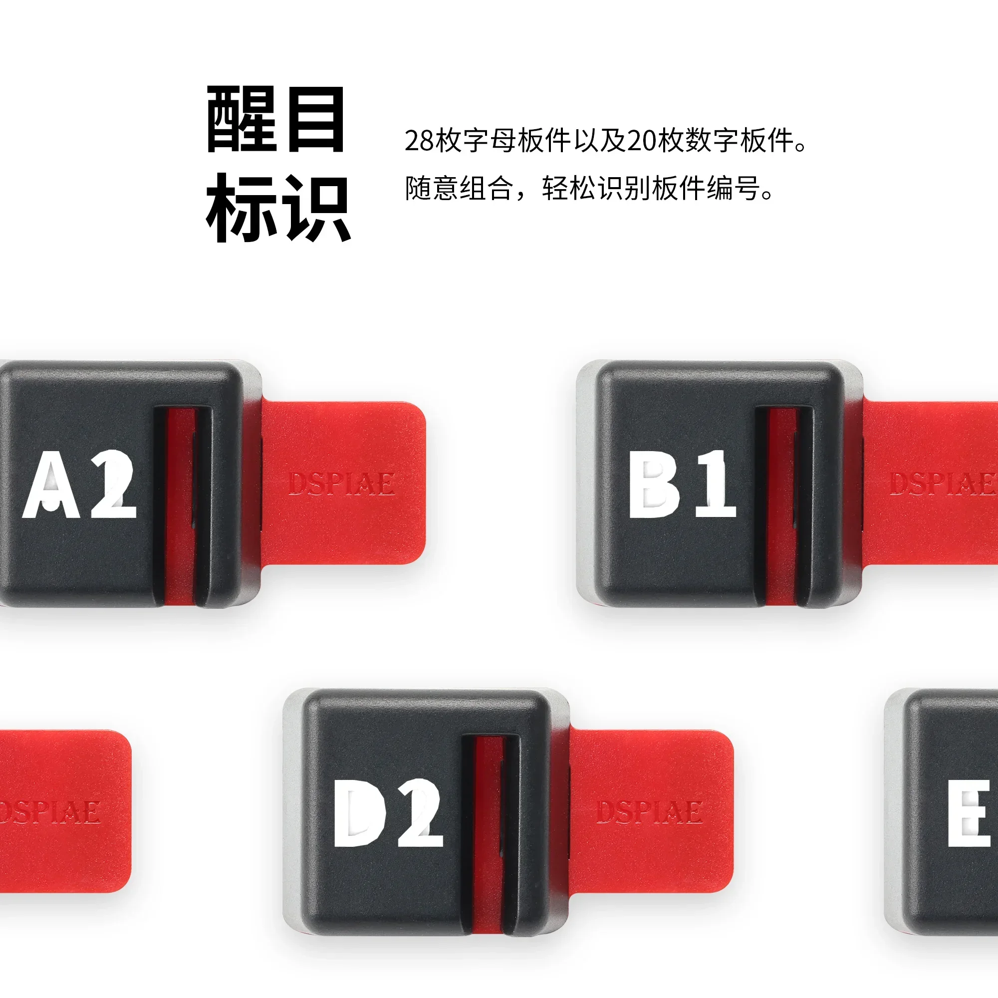 Dspiae Pt-Sr モデルパネルホルダー簡単組み立てキ - Woodworking Easy Projects のレビューと価格