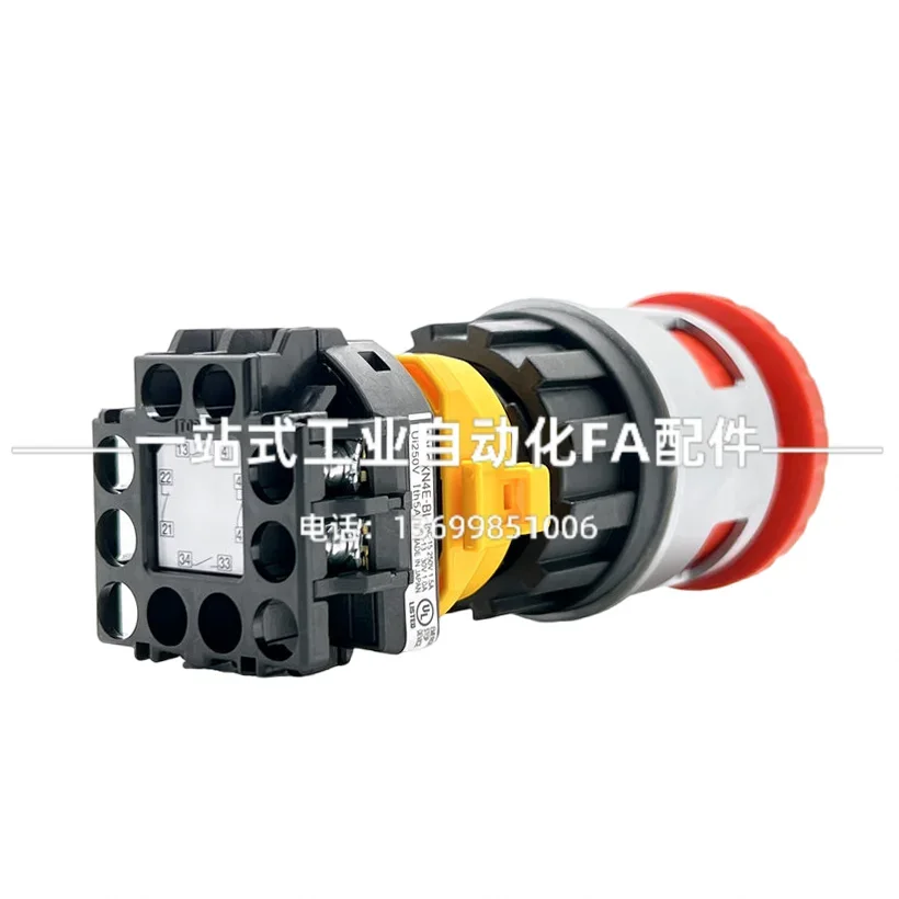 2026.4 日本製 IDEC イズミ XN4E-BL403 - Woodworking Terms のレビューと価格