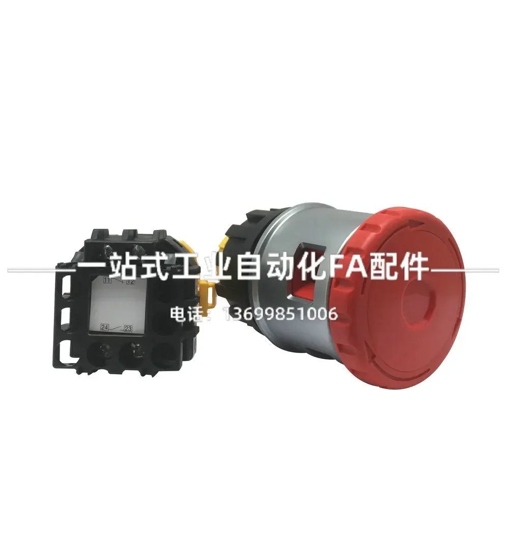 2026.4 日本製 IDEC イズミ XN4E-BL403 - Woodworking Terms のレビューと価格