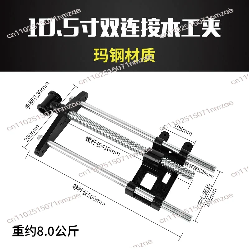 炭素鋼製高速取り外し可能な木工バイス 7/10.5インチ ヘ - Woodworking Workbench のレビューと価格